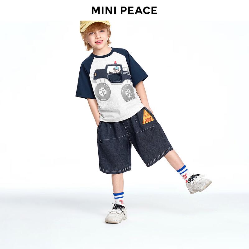 MiniPeace Boys Casual Denim Shorts 160