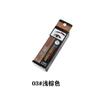 Speedy Eyebrow Eyebrow Dye Cream Waterproof Eyebrow Eyebrow Cream