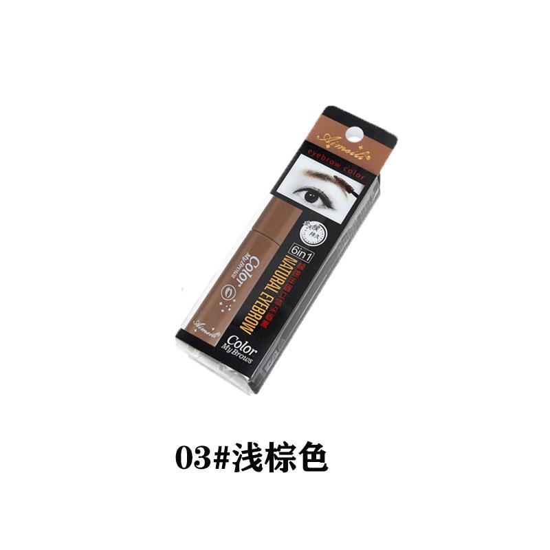 Speedy Eyebrow Eyebrow Dye Cream Waterproof Eyebrow Eyebrow Cream