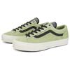New Vans Style 36 OG LX 'Big Foot Hairy Suede   Winter Pear' VN0A4BVEBYY