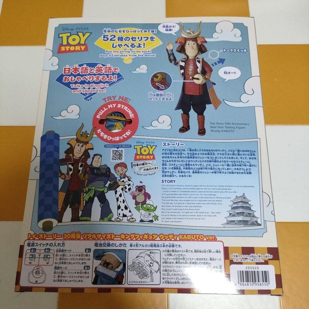 Set 3 Toy Story 30th Anniversary Real Size Talking Figure Japanese version