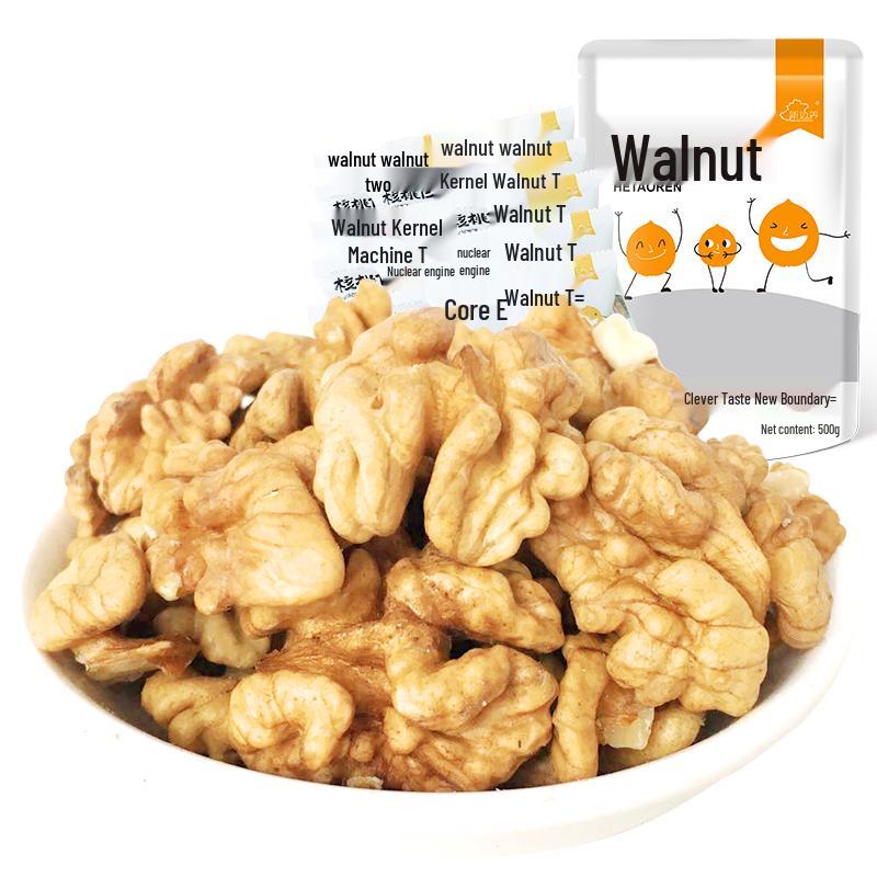 new boundaries Walnut Kernels