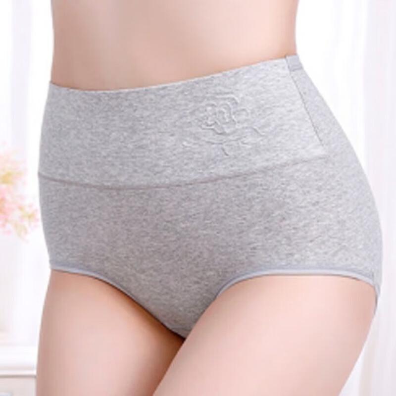 Zhudiman Women's Breathable Briefs