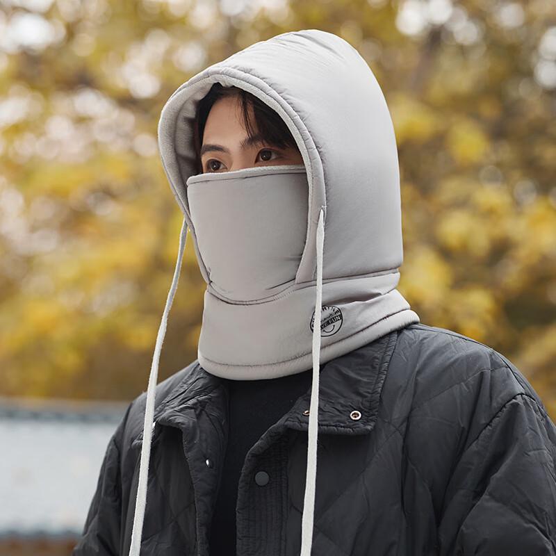 Men's Winter Thermal Balaclava Lei Feng Hat