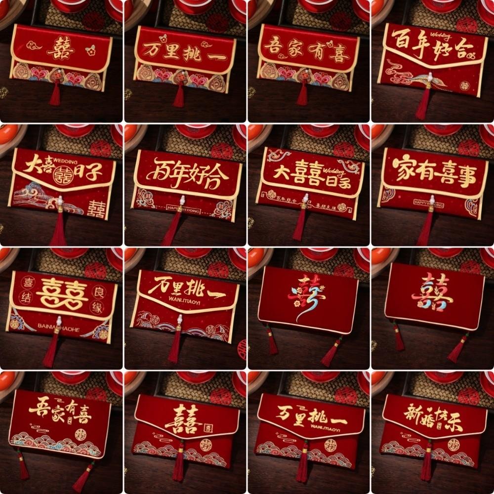 Brocade Money Pocket Multiple Patterns Red Lucky Bag Wedding Envelope  New Year Celebration