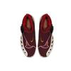 New Nike Zoom Gp Night Maroon AR4342-600