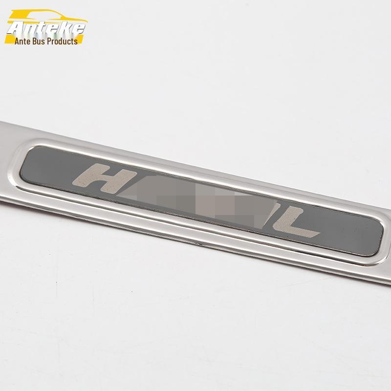 17 H6 Tailgate Trim: Anti-Scratch Decorative Rear Trunk Strip
