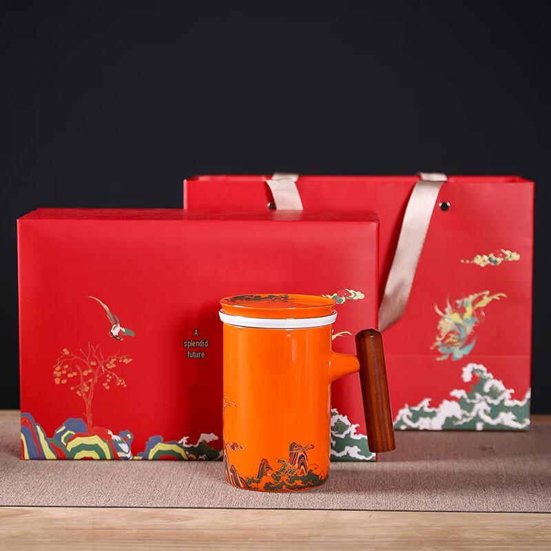 WuShiYuan Elegant Ceramic Tea Cup with Handle