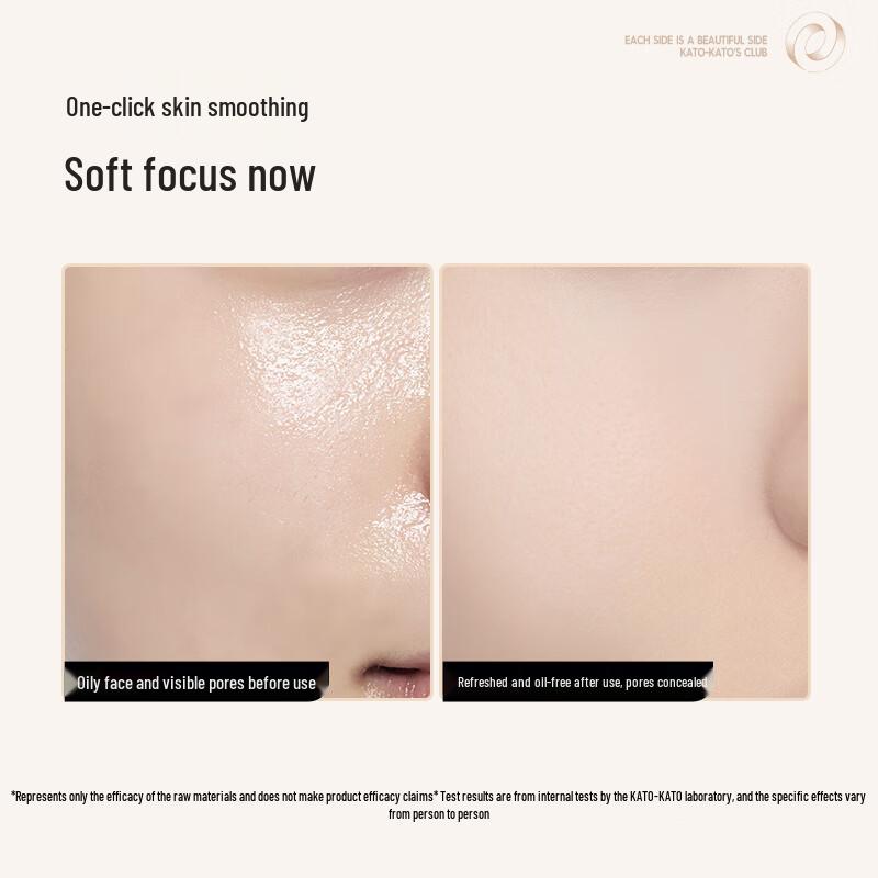 KATO-KATO Odświeżający Długotrwały Puder Utrwalający