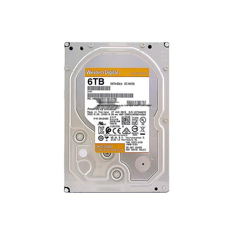 WD Gold 6TB SATA 7200 RPM 3.5-inch Enterprise Hard Drive