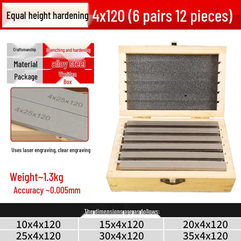 Yue Ci Parallel Height Shim Vise Plate for Milling Machine Jaws