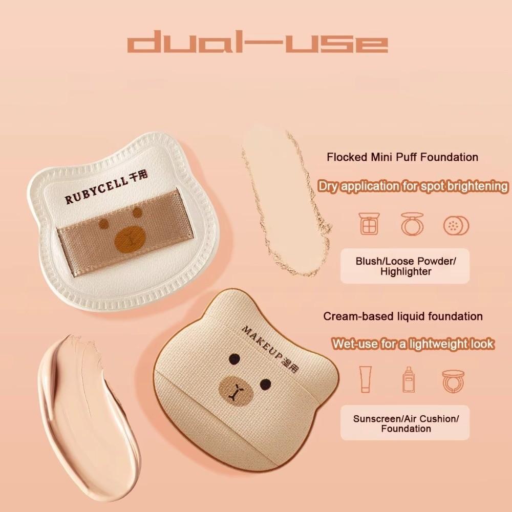 5PCS Set Wet Use Powder Puff Set Soft Flocking Fingertip Puff Reusable Makeup Sponge