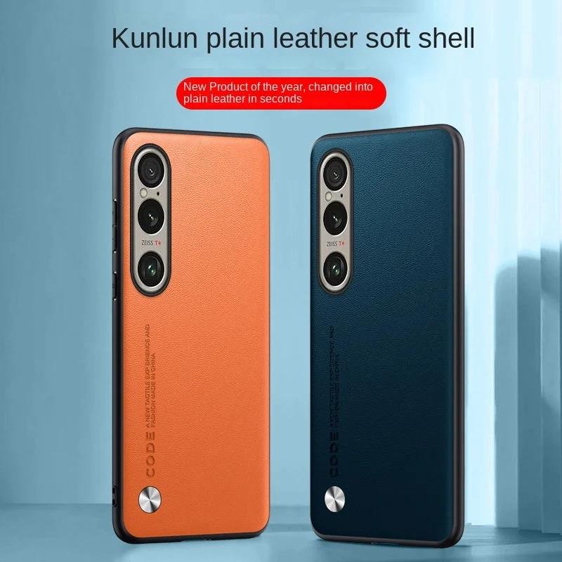 Carbon Fiber Plain Leder Telefon Fällen Für Sony Xperia 10 VI 5 V 1 IV Matte Silikon Weiche Stoßstange Abdeckung Für sony Xperia 1 VI 10 V 5 IV