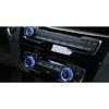 For BMW X1 2016- F48 Aluminum alloy blue console AC CD knob ring trim 3pcs