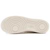 Nike Air Force 1 Low '07 Phantom Sesame Damskie HM9656-001