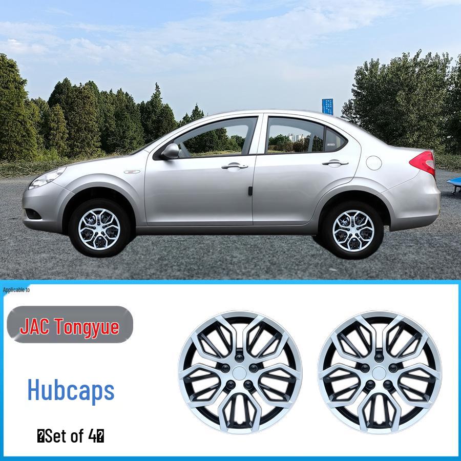 JAC Refine RS Yueyue Ruifeng M3 Suyeon M4 Wheel Hub Cap: Decorative and Protective Iron Cover.