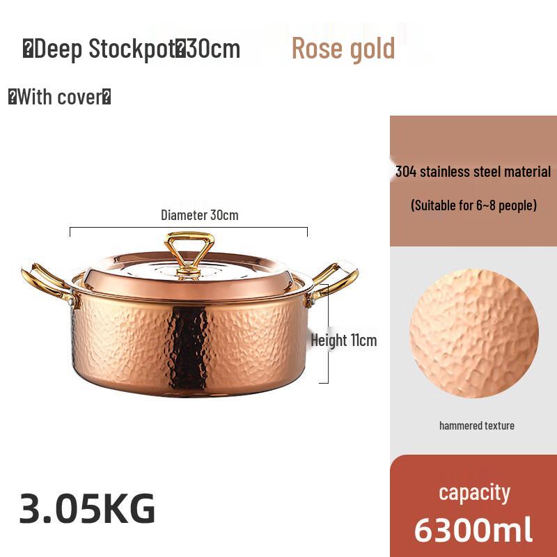 ZISIZ 30cm Rose Gold Hammered 3-Layer Stainless Steel Deep Soup Pot