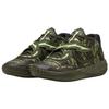 Puma Mb.05 Camo Comfortable Fit Basketball Shoes Men sneaker Marsh-Green 312795-01