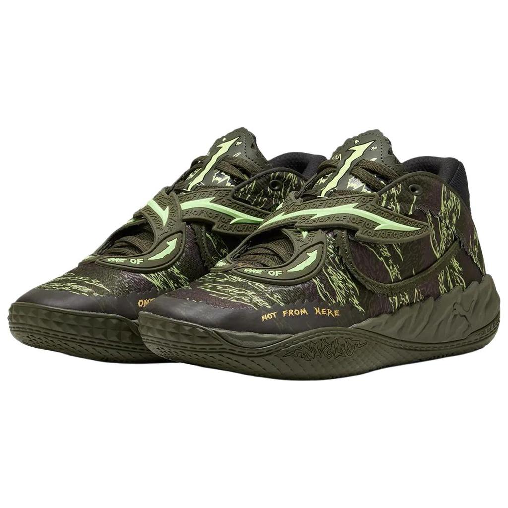 Puma Mb.05 Camo Comfortable Fit Basketball Shoes Men sneaker Marsh-Green 312795-01
