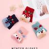 Unisex Winter Warm Flip-Top Fingerless Convertible Gloves