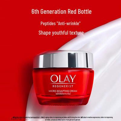 Olay Advanced Hautpflege-Kollektion