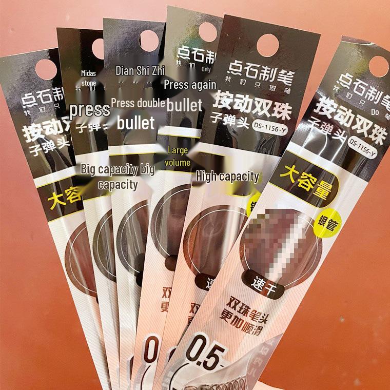 Galaxy Time and Space Capsule Rotating Pen - Quick-Dry, Silent, Large Capacity Black Signature Pen.