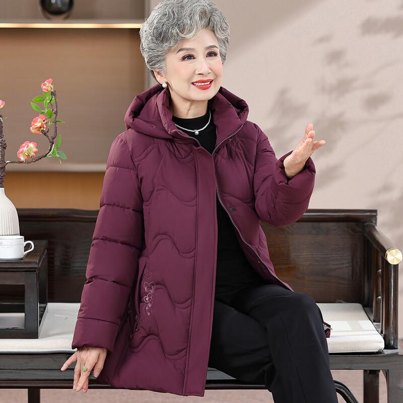 

YUZHAOLIN Women s Elderly Winter Padded Hooded Coat 2XL