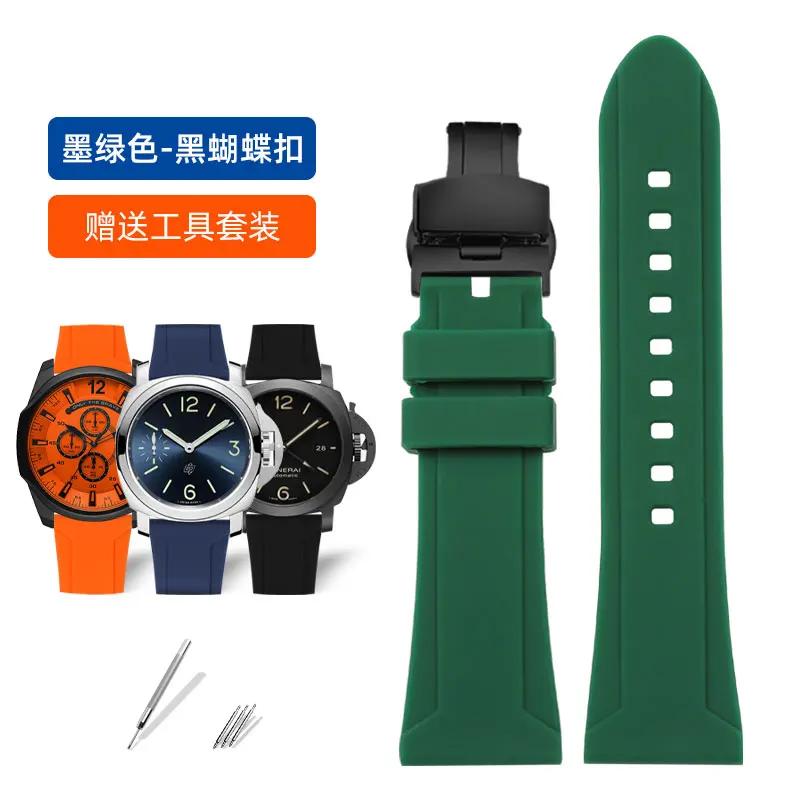 22mm 24mm 26mm Silicone Rubber watch band For Panerai Omega Seiko Longines Diesel strap men's Large size Waterproof  watch chain