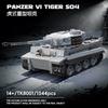 Těžký tank TK2 Tiger, TK8001, nová německá vojenská hračka z 40. let 20. století, nový model 2026, stavebnice pro sestavení.