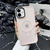 Applicable To Apple 16 Magnetic Suction Phone Case Iphone15promax Skin Matte 14 Semi-transparent Anti-fall