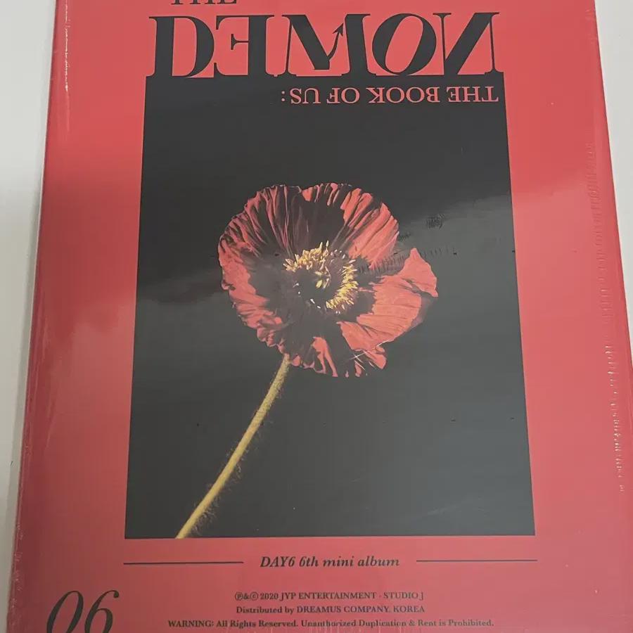 

Day6 Daemon s Sealed Sungjin Version Is On Sell! Sealed Day 6