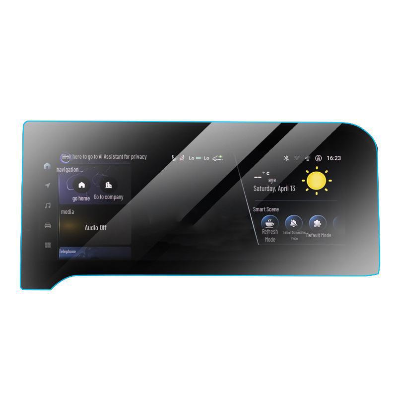 24 Toyota Prado LC250 Navigation Screen Tempered Film for Interior Modification