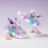 Kaiti Cat Children's Shoes 2026 New Luminous Shoes for Girls, Breathable Daily Children's Sports Shoes