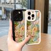 Phone Case: 2D flat, fits iPhone 18, 17, 16, 15, 14, 13, 12Pro protective case, perfect for spring picnics, Christmas and Halloween holiday gifts