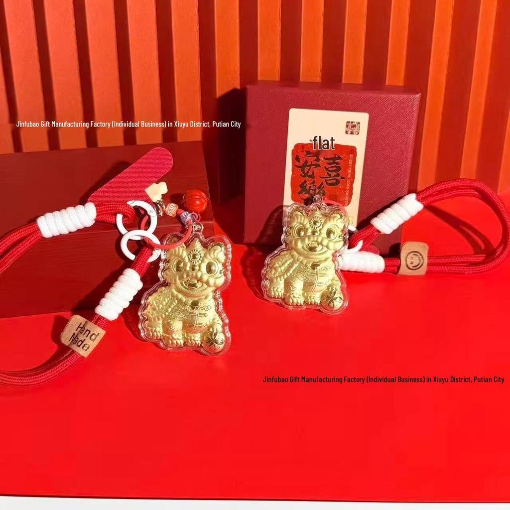 999 Gold National Trend Lion Pendant Keychain: Festive Wealth & Joy Ornament