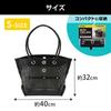 IRIS OHYAMA Mesh Tool Bag TLB-M4032 Black