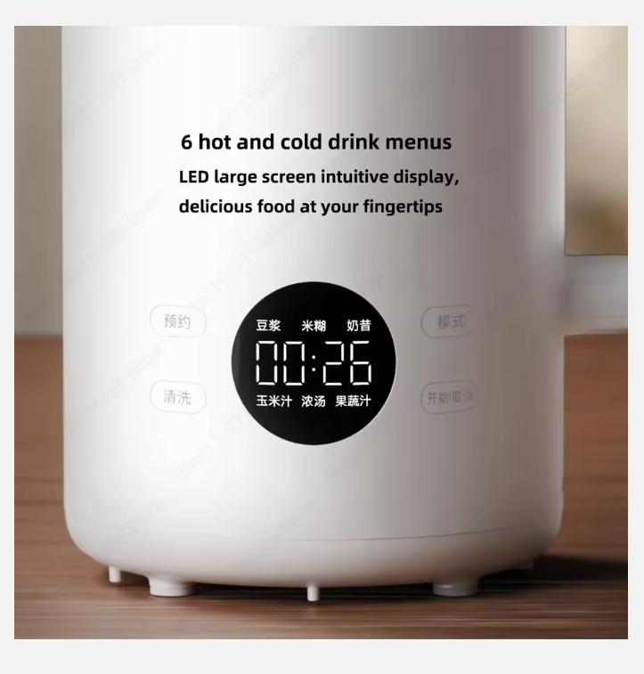Xiaomi Mijia Sojamilchbereiter 1L LED Großbildschirm 12 Stunden Vorwahl 3 professionelle Aufschäumtechnologien 6 Heiß- und Kaltgetränkemenüs