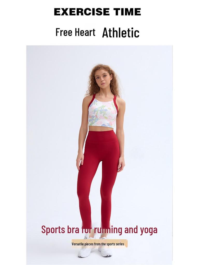 Women's Seamless Yoga Vest with Padded Beautiful Back Square Neck Tank Top 