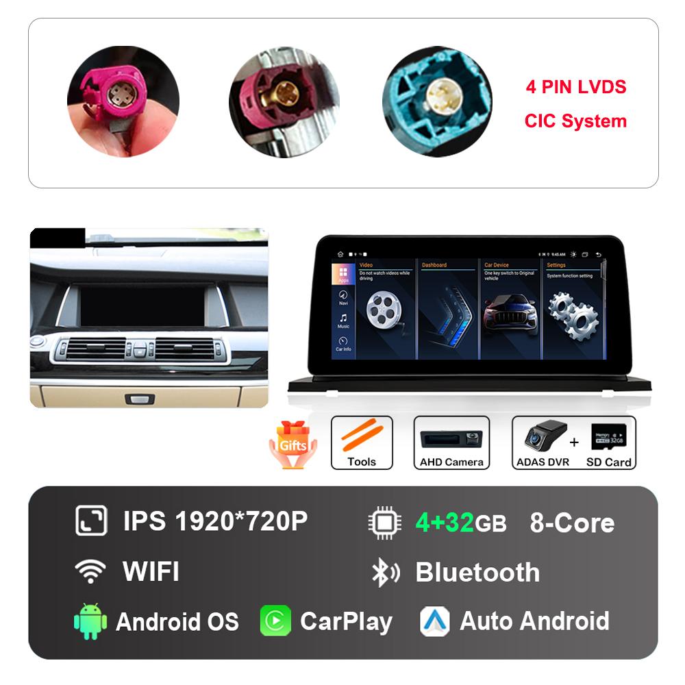 12.3 inch HD Touch Screen for BMW 5 Series F07 GT 2011 - 2017 CIC NBT System Android Car Radio Multimedia Player DSP Stereo GPS