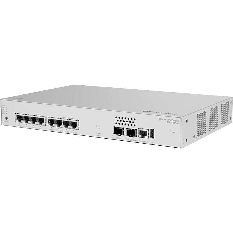 Huawei Kunling AR580Plus Enterprise Security Gateway Router CN Plug (adapter Included)