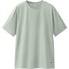 Men's Quick-Dry Round Neck T-Shirt HI943