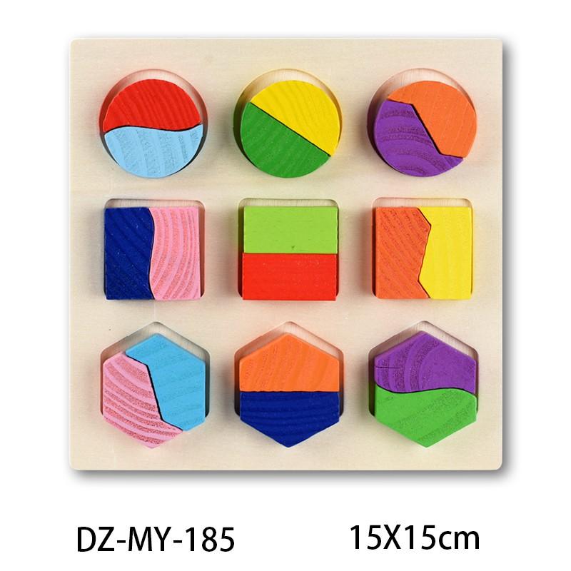 Wooden Puzzle Geometric Shapes 3D Puzzle Montessori Toys Sorting Math Preschool Learning Wood Puzzles Toys For Kids