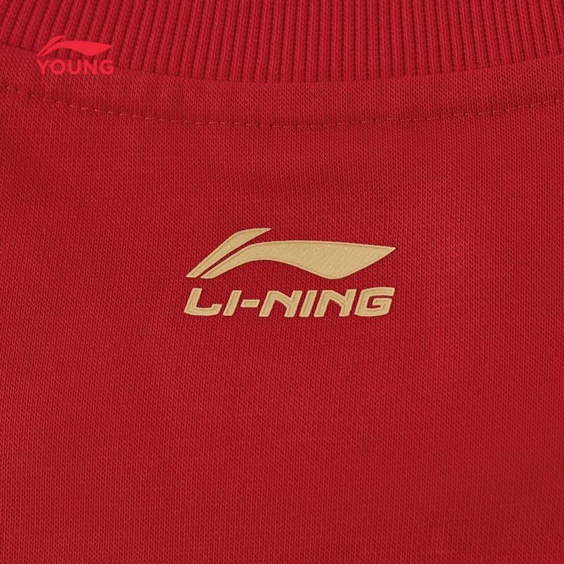 Li-Ning Kids' Crewneck Sweatshirt