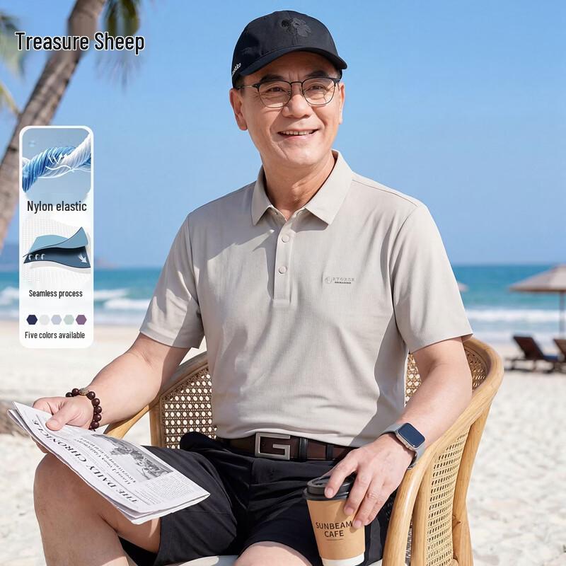 

Baocaiyang Men s Ice Silk Short Sleeve Polo T-shirt 180