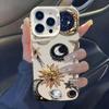 Abstract Painting Sun And Moon Phone Case For iPhone 11 12 13 14 15 16 16e 17 Pro Max MINI 7 8 Plus XR XS Shockproof Coverover