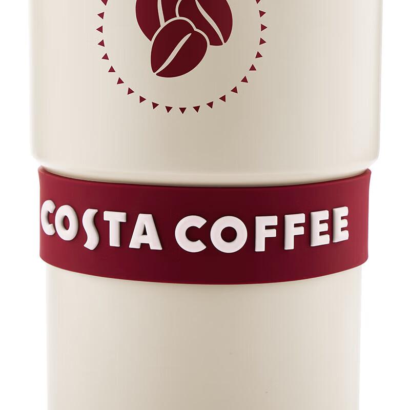 COSTA Colorful Portable Stainless Steel Insulated Mug