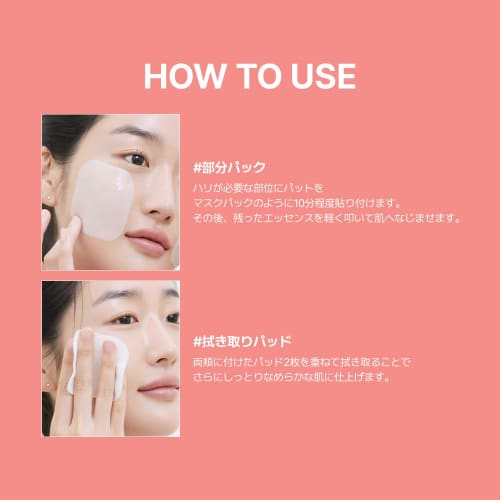 MEDIHEAL OFFICIAL Square Toner Pads (Collagen) 100 Pieces 170ml Square Facial Toner Pads (Collagen) 100P 170ml Ampoule Pad Wiping Pad Skin Care Korean