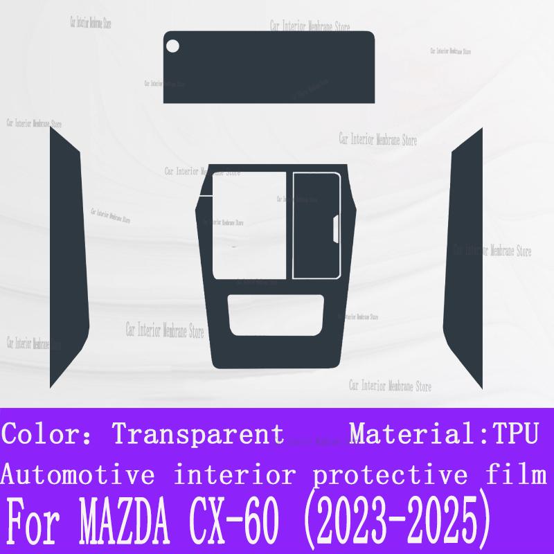 For MAZDA CX-60 (-2025) Car Gearbox Panel Film Dashboard Protective Sticker Interior Anti-Scratch Film Cover Accessories