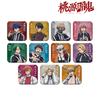 Togen Anki Trading Square Badges Box of 11
