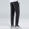 Anta Training Series Solid Color Logo Waterproof Oil Resistant Straight Leg Knitted Sports Pants Men Pants Black 952317501-2